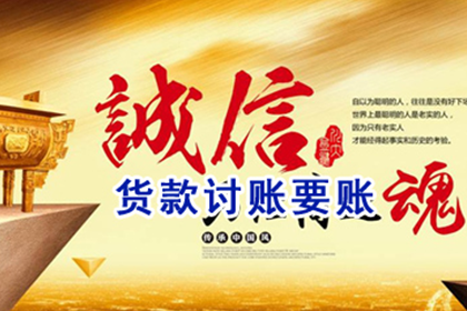 欠款人逾期未还，法院有哪些应对措施？